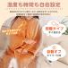 �d�C�ѕz �|���~�� ���R���R�u�����P�b�g �ɏ�ӂ�Ƃ� �ѕz�u�����P�b�g �������� �ӂ�ӂ� �V���O�� ���g �ۉ� �d�C�ѕz �Ђ��|�� �V���O�� �d�C�u�����P�b�g �֘A�摜4