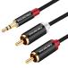 SHULIANCABLE 3.5mm to 2RCA Ѵ ƥ쥪ǥ֥롤  to 2* RCA ֥ Y ץ
