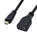 Chenyang Micro HDMI 1.4 мужской Type D to Mini HDMI 1.4 женский Type C удлинение кабель no-