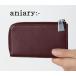 [ распродажа 30% OFF]ani есть shrink кожа чехол для ключей ячейка для монет aniary 07-20005