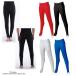  man . gymnastics pants long (wundou) P-450 super-discount gymnastics contest wear - team correspondence artistic gymnastics uniform plain 