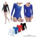  женщина гимнастика Leotard длинный рукав (wundou) P-520 супер-скидка гимнастика состязание художественная гимнастика балет художественная гимнастика форма одноцветный 