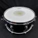Slingerland Radio King 90*S(s Lynn Galland snare радио King )[ новый departure рисовое поле магазин ]