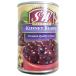  красный Kido колено beans 432g[406185]