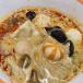 �u�����W�� 500g ( ��煓� / �Γ� / ���Վq  ) [ 1108692 ] �֘A�摜1