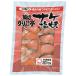  кета соль .20g×10 листов ( автомобиль ke/ белый лосось ) [ 1108112 ]