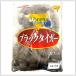  maru - nichiro Black Tiger IQF 13/15 900g ( море ./../ креветка / роза ../ BT ) [ 1162549 ]