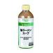 �G�o�� �����[���� �X�[�v 500ml ( �˃X�[�v )  [ 507461 ]