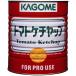  помидор кетчуп Special класс ( синий ) 1 номер жестяная банка (.../ кетчуп / большая вместимость / для бизнеса / консервы ) [ 510006 ]