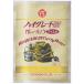 te-o- высококлассный 21 карри mild 1kg ( карри ruu/ Roo ) [ 536046 ]