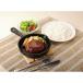 HEINZ(�n�C���c) �f�~�O���X�\�[�X 1���� (�Ɩ��p �퉷 �ʋl �x�[�X�^�C�v �A�����W���R �n�C���c��{�̃f�~�O���X�\�[�X) [550018] �֘A�摜1