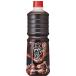 yamasa из .tare чёрный уксус ..1.13kg ( уксус свинья / соус ) [ 571709 ]