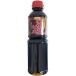 yu float food oyster sauce 585g [574326]