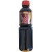 yu float food oyster sauce 585g &lt;574326&gt;