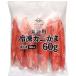  business use freezing crab sickle kama ( heaven .. for )yamasa.. crab sickle kama crab stick fish meat . product &lt;1170152&gt;