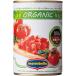  иметь машина кости помидор 400g (.../ пюре / консервы ) [ 425022 ]