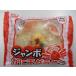  large cold jumbo crab sphere gratin 140g &lt;1129308&gt;