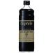  Captain Cafe *o*re* основа 600ml ( сироп / десятая часть материал ) [ 340049 ]