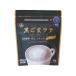  9 . чёрный кунжут Latte 150g [ 214001 ]