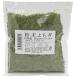  powder ...25g &lt;7097200&gt;