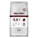 toho coffee... Blend бобы 400g ( для бизнеса кофе to- сигнал кофе основной )[138212]