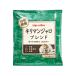 toho coffee карниз Cafe Kilimanjaro Blend 1 шт ( кофе /../ пробный )[ 138294 ]