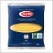 �o���� �X�p�Q�b�e�B 5kg ( No4 / 1.6mm / ���� )  [ 1262087 ]