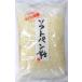  soft хлебная мука 230g+20g больше количество asahi свежий 