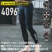 �o�[�g�� BURTLE 4096 ���b�O�J�o�[ 2025 ������� ���������� UV�J�b�g �������H �j�����p ���̓�