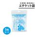  этикет пакет 5 листов ввод рвота рвота пакет машина .. судно .. транспортное средство .. рвота предмет отделка транспортное средство .. сумка отделка для пакет gero пакет путешествие отдых машина ... для экстренных случаев 