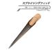  яхта для лодка для s pra isingma- Lynn шиповки общая длина 170mm трос s pra isings цена для tool Spy ключ трос через .