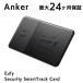 Anker Eufy Security SmartTrack Card anchor lost prevention dropping thing put ..