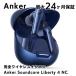 Anker Soundcore Liberty 4 NC SCXCz lCr[ AJ[ TEhRA Bluetooth