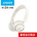 Anker Soundcore H30i wireless headphone eggshell white 