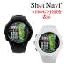 Shot Navi Evolve G2 Golf часы GPS Golf navi этот день. булавка положение отображать Dynamic Green Eye сделано в Японии GPS дальномер Schott navi 