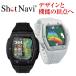 {2023 год зима модель }ShotNavi Crest2k rest / Schott navi наручные часы ( Golf navi /GPS Golf navi / Golf дальномер / растояние измеритель )