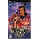ko-e- стандартный серии доверие длина. ... звезда запись - PSP