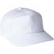 es SK угол tsuba6 person type Baseball колпак BC061 белый S