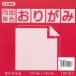  двусторонний одиночный цвет оригами 15cm../..(100 листов ввод )
