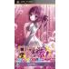  low ..-.! секрет. . считая было использовано обычная версия - PSP
