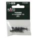  Kato (KATO) N gauge средний пустой ось колесо винт прекращение шт. автомобильный * чёрный 8 штук 11-606 железная дорога для макета товар 