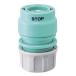 SANEI( San-Ei ) Stop joint kachi. Stop согласовано шланг внутренний диаметр 12~15mm* наружный диаметр 18~20mm PL70-51