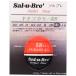 Sal-u-Bre'(soru пятно ) PFf катушка длинный бросок 5B orange 