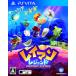  Ray man Legend - PSVita