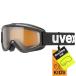 [Uvex] Uvex детский лыжи сноуборд защитные очки помутнение прекращение одиночный линзы speedy pro