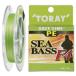  Toray (TORAY) соль линия PE Chivas F4 150m 2 номер 