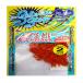 Bait Breath( Bait breath )wa-m..(mo автомобиль )2 дюймовый #S152 orange / красный.