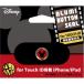 701414(IPyou Disney aru