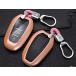 [CDC]Peugeot специальный Peugeot универсальный товар цепочка для ключей брелок для ключа чехол для ключей ключ задний ( orange, A модель )