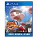 Playstation 4 версия eBASEBALL powerful Professional Baseball 2022